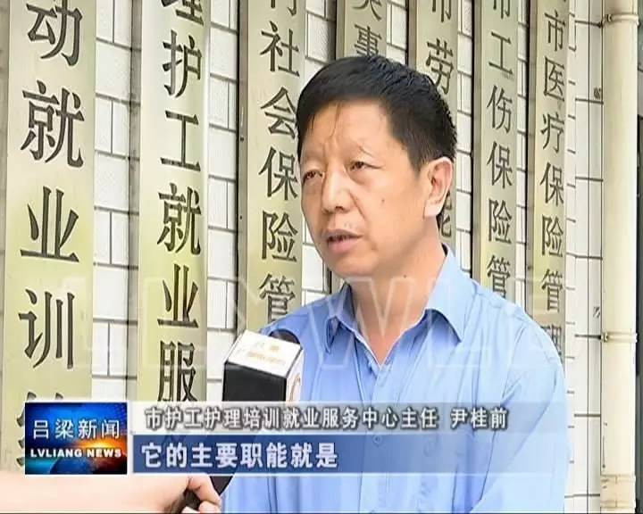 吕梁山护工品牌建设_天津医院护工培训_吕梁山护工培训计划