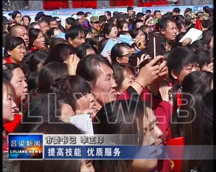 吕梁山护工培训计划_天津医院护工培训_吕梁山护工品牌建设