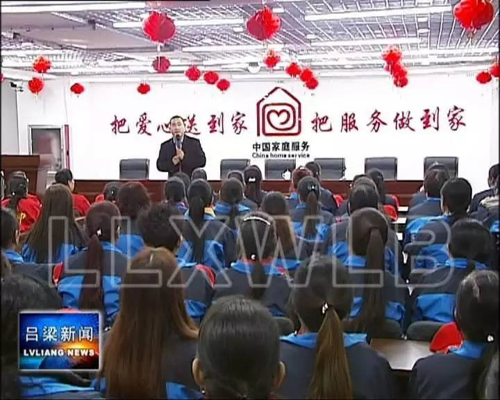 天津医院护工培训_吕梁山护工培训计划_吕梁山护工品牌建设