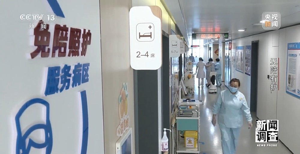 免陪照护服务模式探索_天津康复护理政策_免陪照护服务试点工作