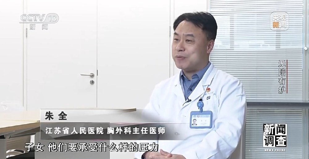 天津康复护理政策_免陪照护服务模式探索_免陪照护服务试点工作