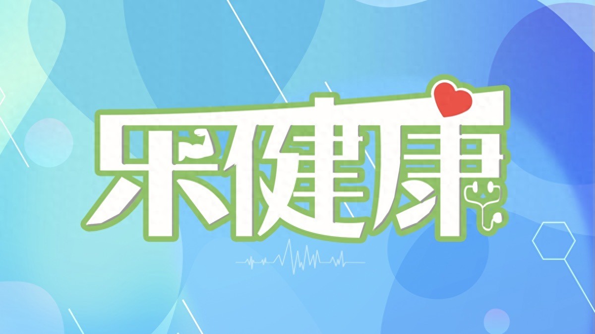 无陪护病房试点_天津24h护工新闻_免陪护护理服务