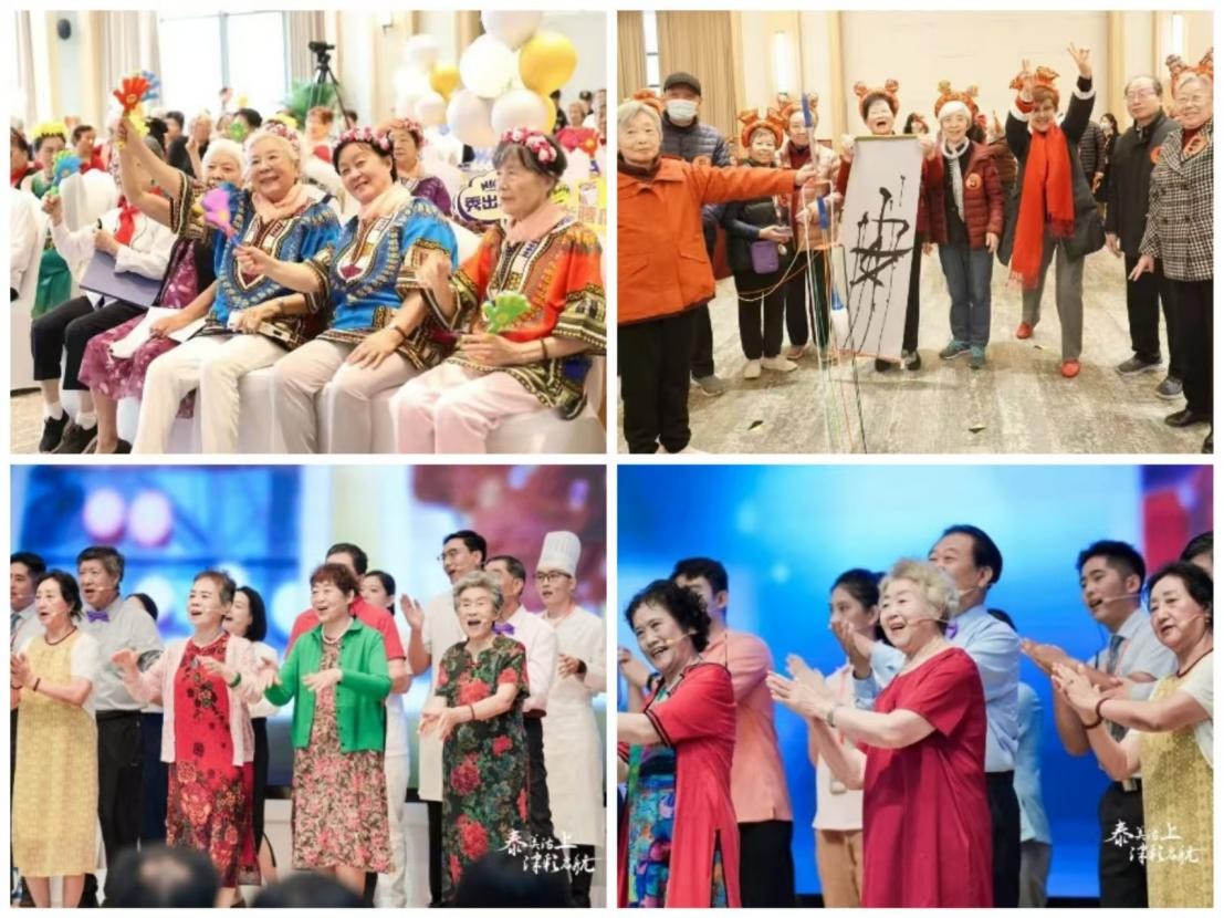 泰康居民在各地泰康之家社区的活力养老、文化养老生活