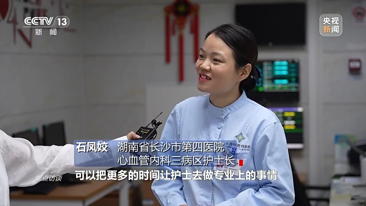 免陪照护服务_护理员服务质量_天津24h护工体验