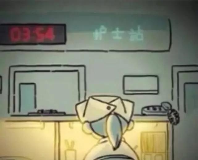 天津24h护工价格_护士夜班费各地标准对比_夜班护士夜班费取消新闻