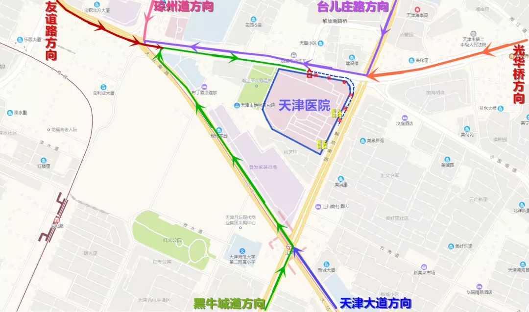天津医院排队_天津医院周边交通调整_就医车辆专用车道设置