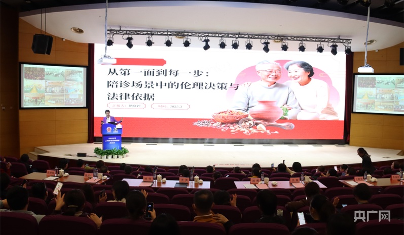 陪诊师_上海市陪诊师方案_上海陪诊师培训