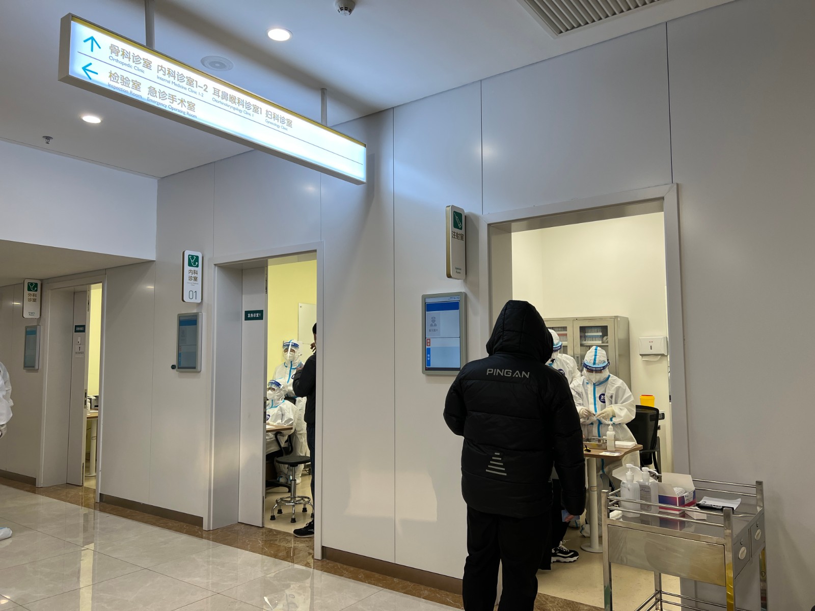 天津重症护理新闻_滨海新区新冠医疗救治_天津市新冠重症患者收治