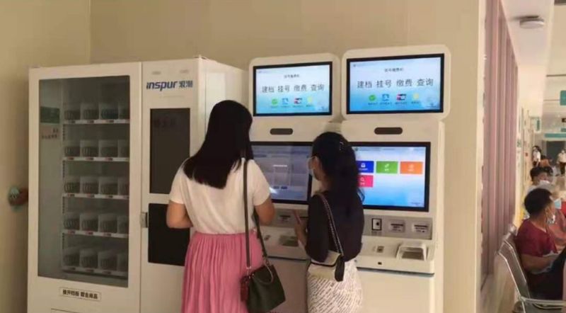 陪诊员工作内容_天津陪诊师O2O陪诊_陪诊员服务