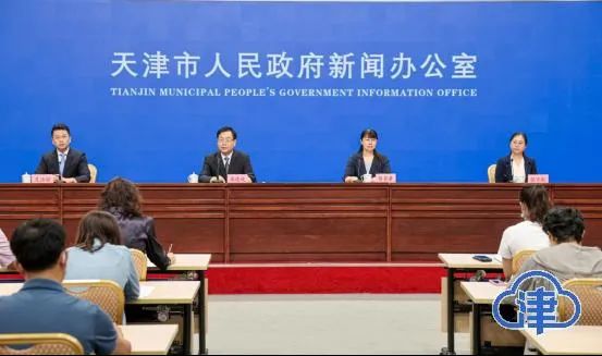 天津医保个人账户使用范围_天津医保个人账户家庭共济功能_天津陪诊师医保