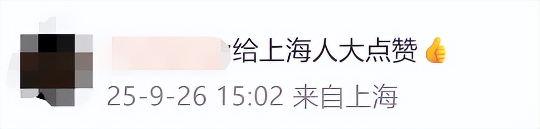 上海市老年人权益保障条例修改_天津24h护工政策_上海陪护假制度