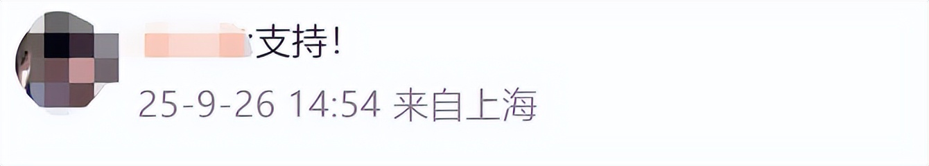 上海陪护假制度_上海市老年人权益保障条例修改_天津24h护工政策