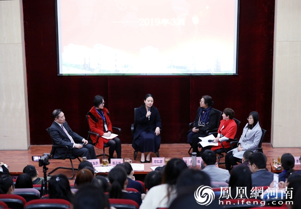 老年护理与临终关怀论坛_天津临终关怀体验_郑州老年护理研讨会