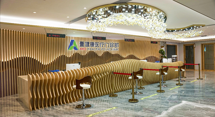 慢病管理中心规划化社区下沉化发展企业_天津慢病管理流程_推动优质医疗资源扩容区域均衡布局数字医疗体系