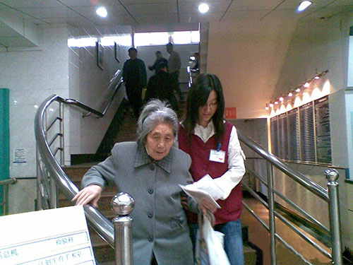 天津医院陪诊服务电话_收费标准_天津找医院陪诊电话_天津陪诊护理