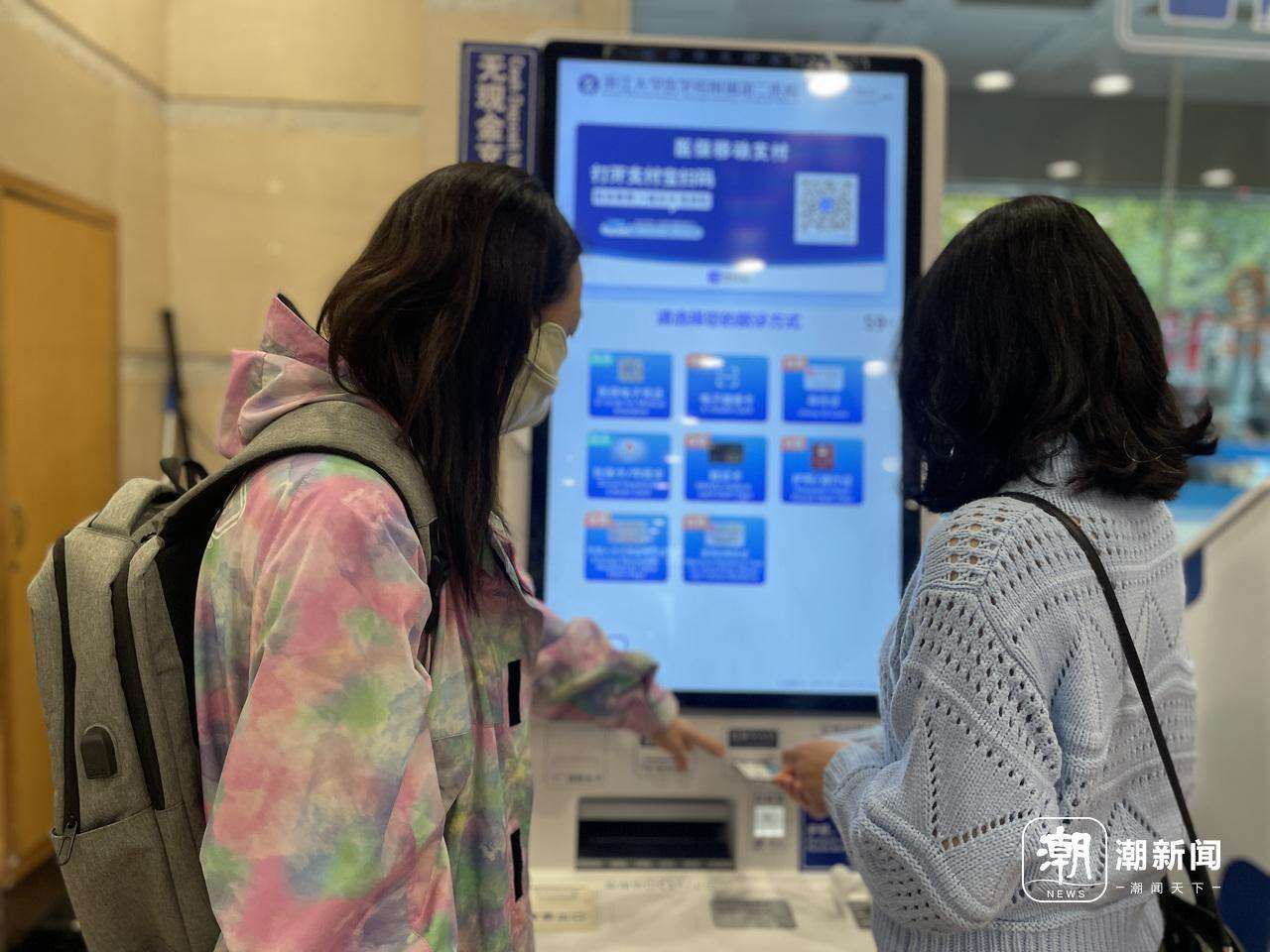 陪诊师_陪诊服务市场需求老年人异地就医陪诊师行业规范