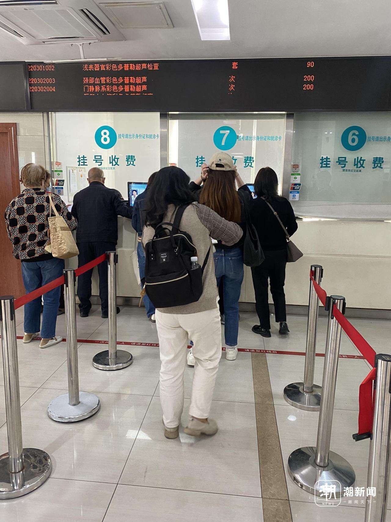 陪诊服务市场需求老年人异地就医陪诊师行业规范_陪诊师