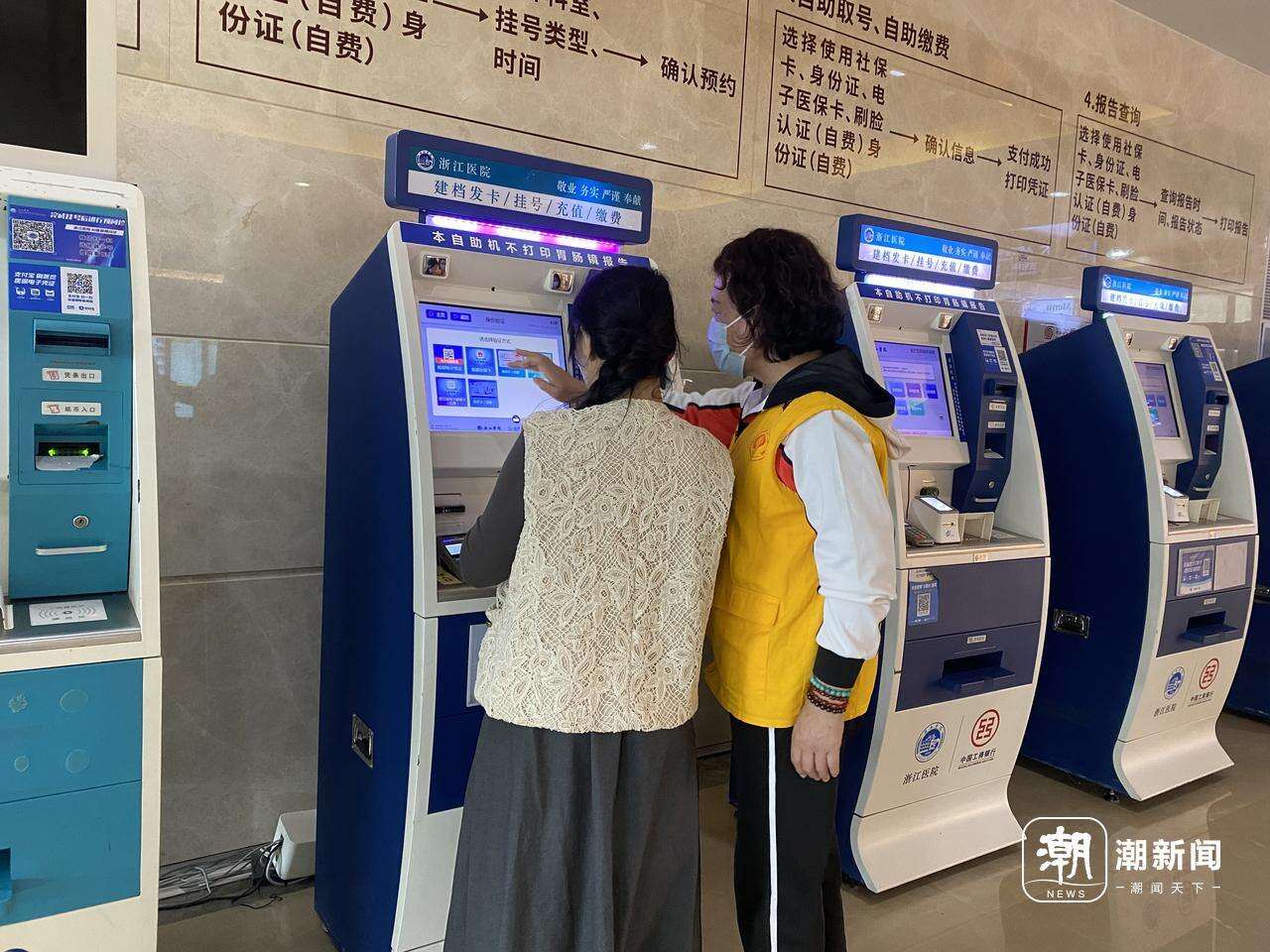 陪诊师_陪诊服务市场需求老年人异地就医陪诊师行业规范