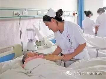 天津挂号难_天津市公立医院药品加成取消 医疗服务价格调整 患者费用变化