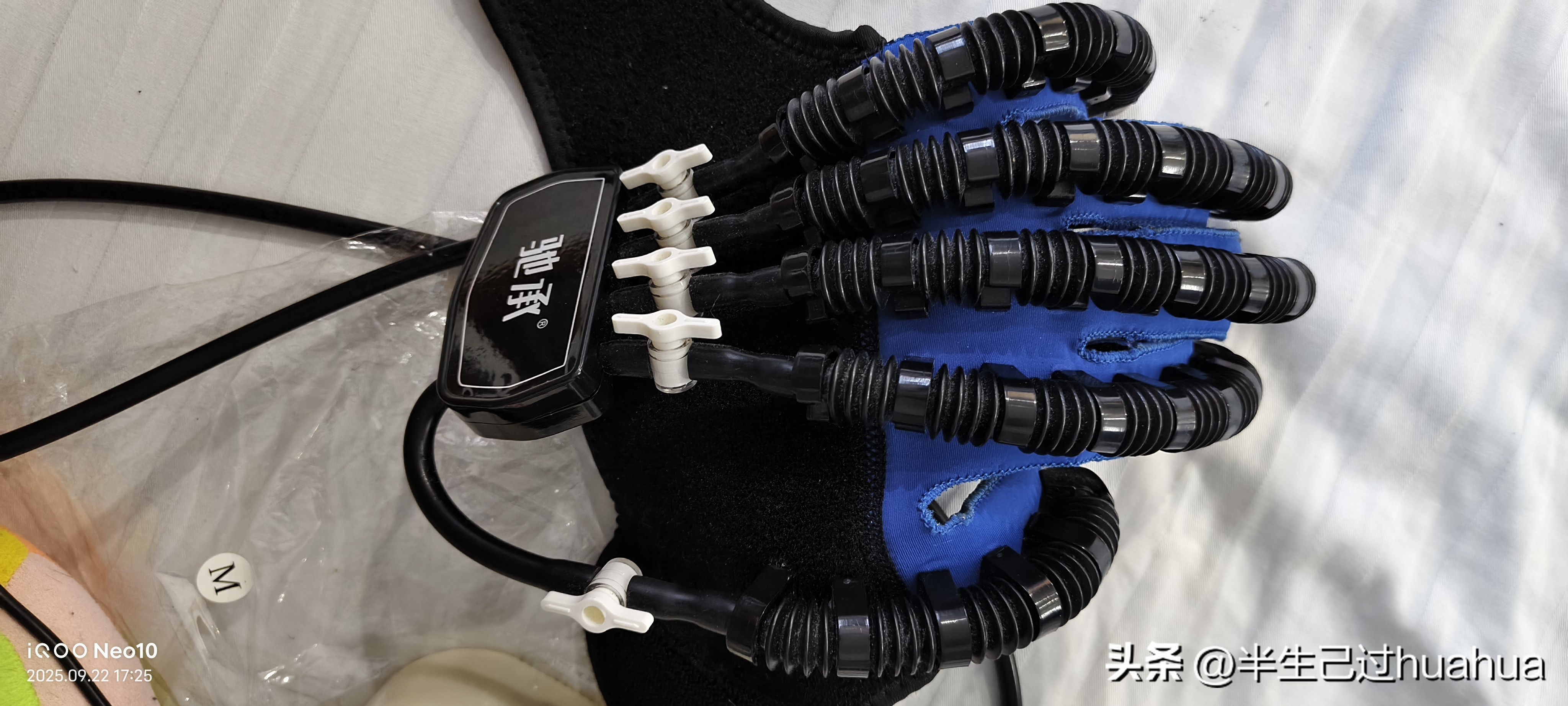 护工 理疗工具 使用规定 投诉处理_天津红桥医院护工