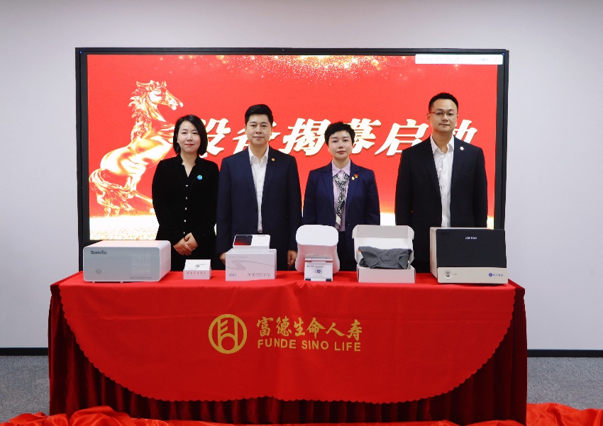 AI智能健康体验馆_天津慢病管理流程_科技赋能健康守护