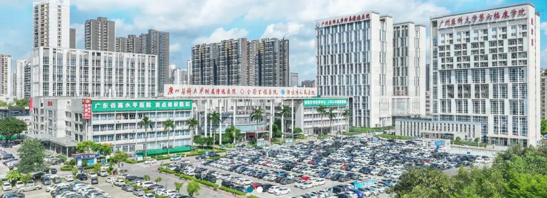 天津术后护理招聘_清远医疗人才引进政策_天津医科大学清远招聘会