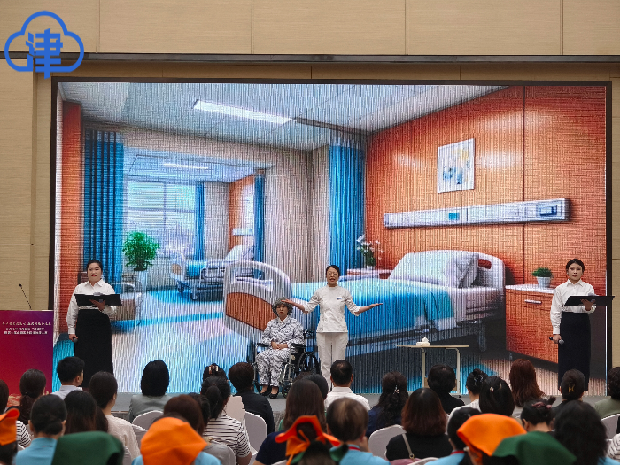 天津滨海新区医院护工_滨海新区巾帼家政职业技能大赛_天津滨海新区家政服务技能竞赛