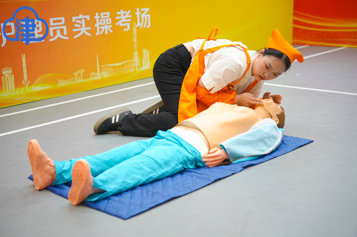 天津滨海新区家政服务技能竞赛_天津滨海新区医院护工_滨海新区巾帼家政职业技能大赛