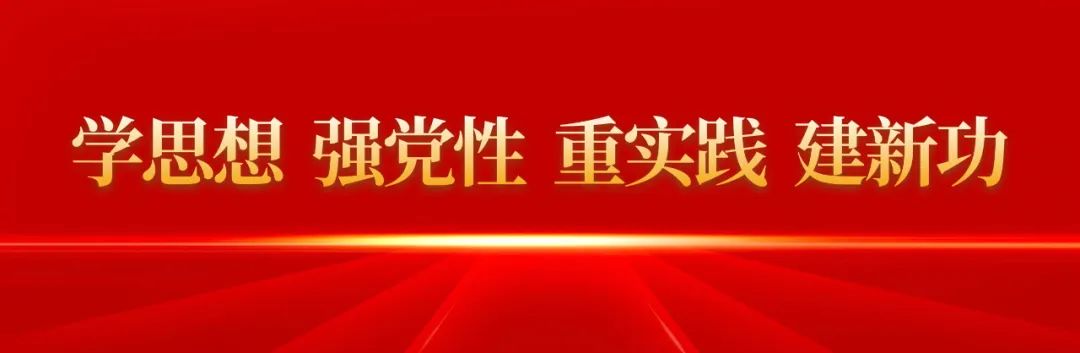 天津医科大学总医院健康帮扶_天津陪诊师工作室_天津医科大学总医院乡村振兴义诊