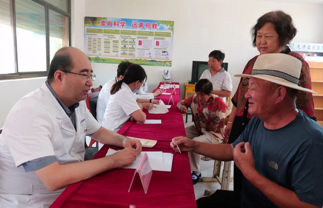 天津陪诊师工作室_天津医科大学总医院乡村振兴义诊_天津医科大学总医院健康帮扶
