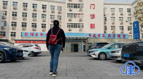 陪诊师工作内容_天津三甲陪诊_陪诊师服务