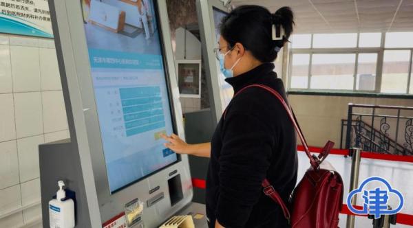 陪诊师服务_天津三甲陪诊_陪诊师工作内容