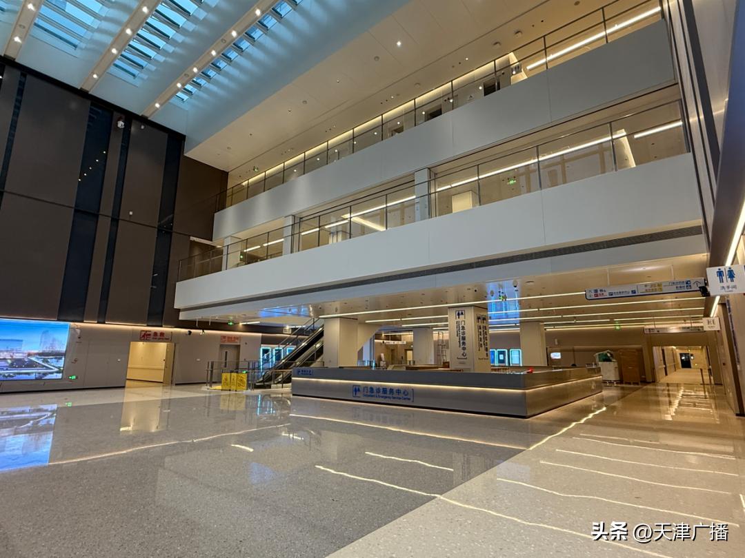 天津市环湖医院天塔院区免陪照护服务_天津康复护理机构_天津市环湖医院天塔院区专家门诊预约