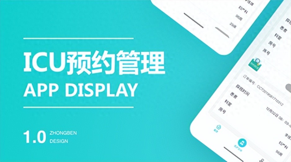 无人陪同看病小程序_天津陪诊护理_陪诊小程序