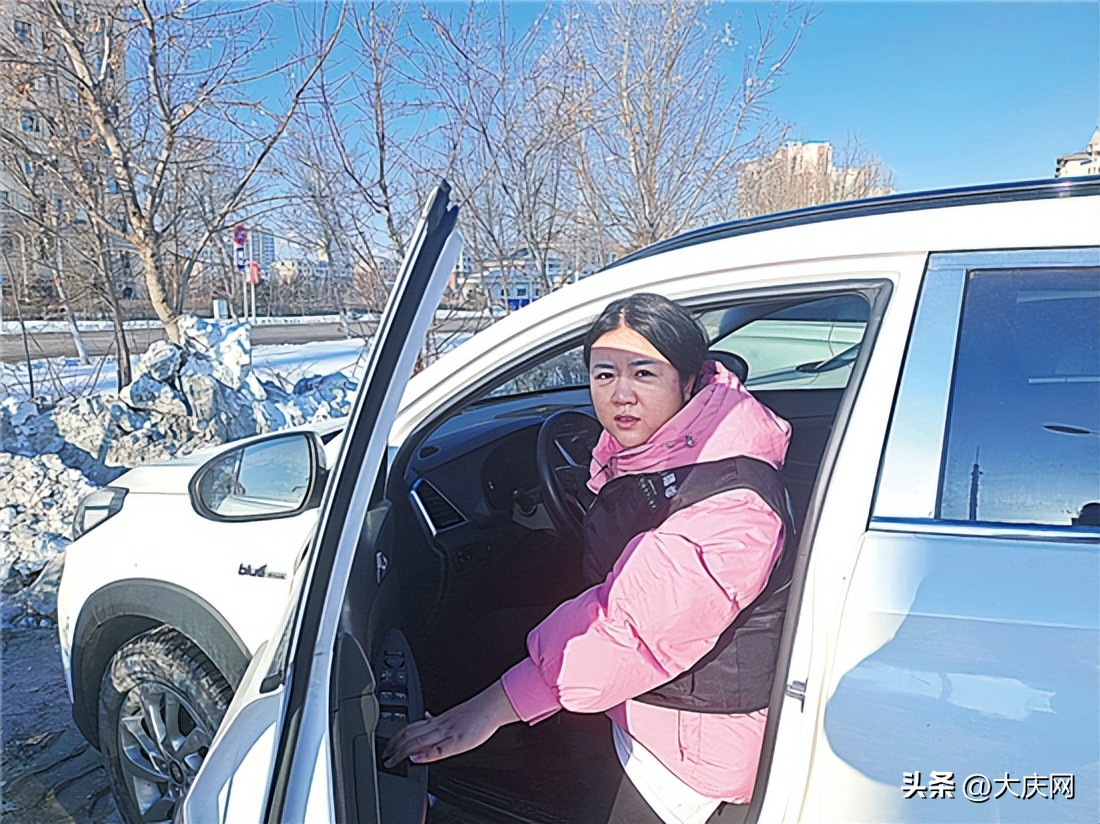 大庆陪诊师_陪诊师隋鑫_天津陪诊师工作室