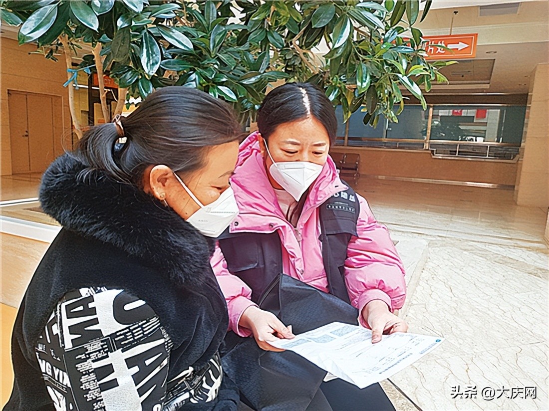 陪诊师隋鑫_大庆陪诊师_天津陪诊师工作室