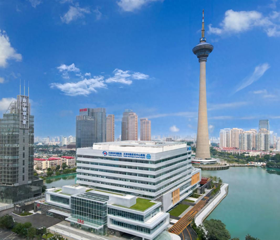 天津市环湖医院天塔院区专家门诊预约_天津河西医院护工_天津市环湖医院天塔院区免陪照护服务