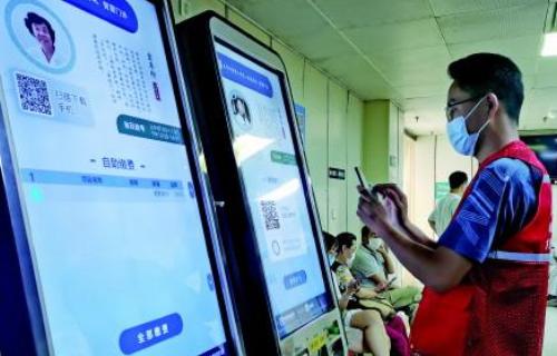 空巢老人陪诊服务_天津陪诊师工作室_职业陪诊师