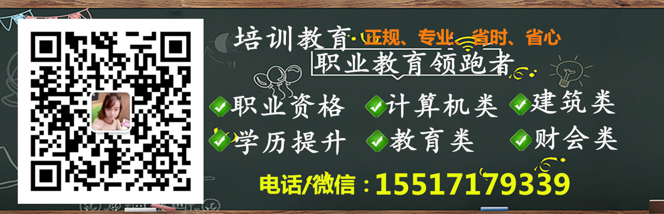 陪诊师证考试要求及报考流程介绍，在哪报多少钱,