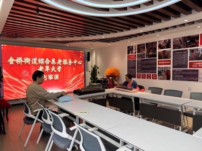 天津居家照护体验_认知障碍照护专区_智慧养老服务综合体