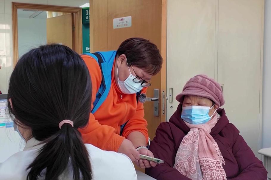 陪诊师_银发经济陪诊服务规范化 国融乐养陪诊平台 杨浦区陪诊师持证上岗