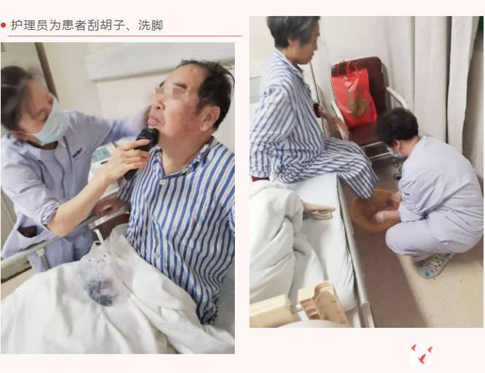 天津住家护工新闻_天津市南开医院无陪护小组服务模式_天津南开医院无陪护病房试点