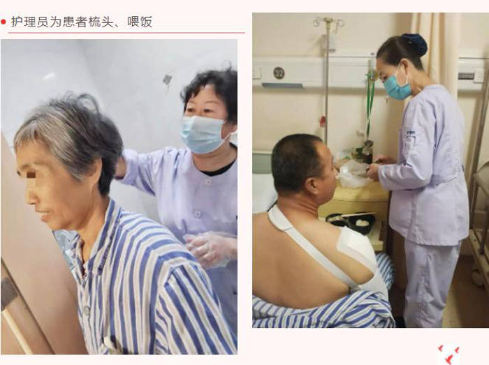 天津南开医院无陪护病房试点_天津市南开医院无陪护小组服务模式_天津住家护工新闻