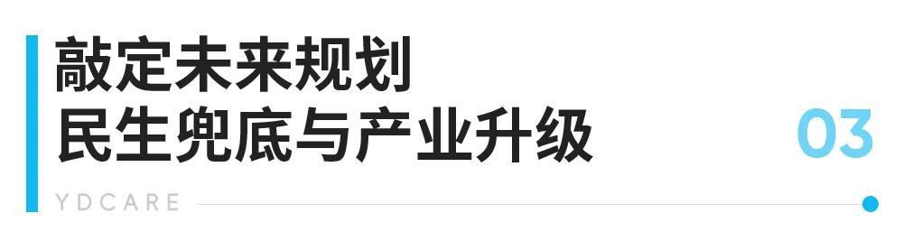长期护理保险制度构建_失能人员家庭负担减轻_天津长护险护理价格