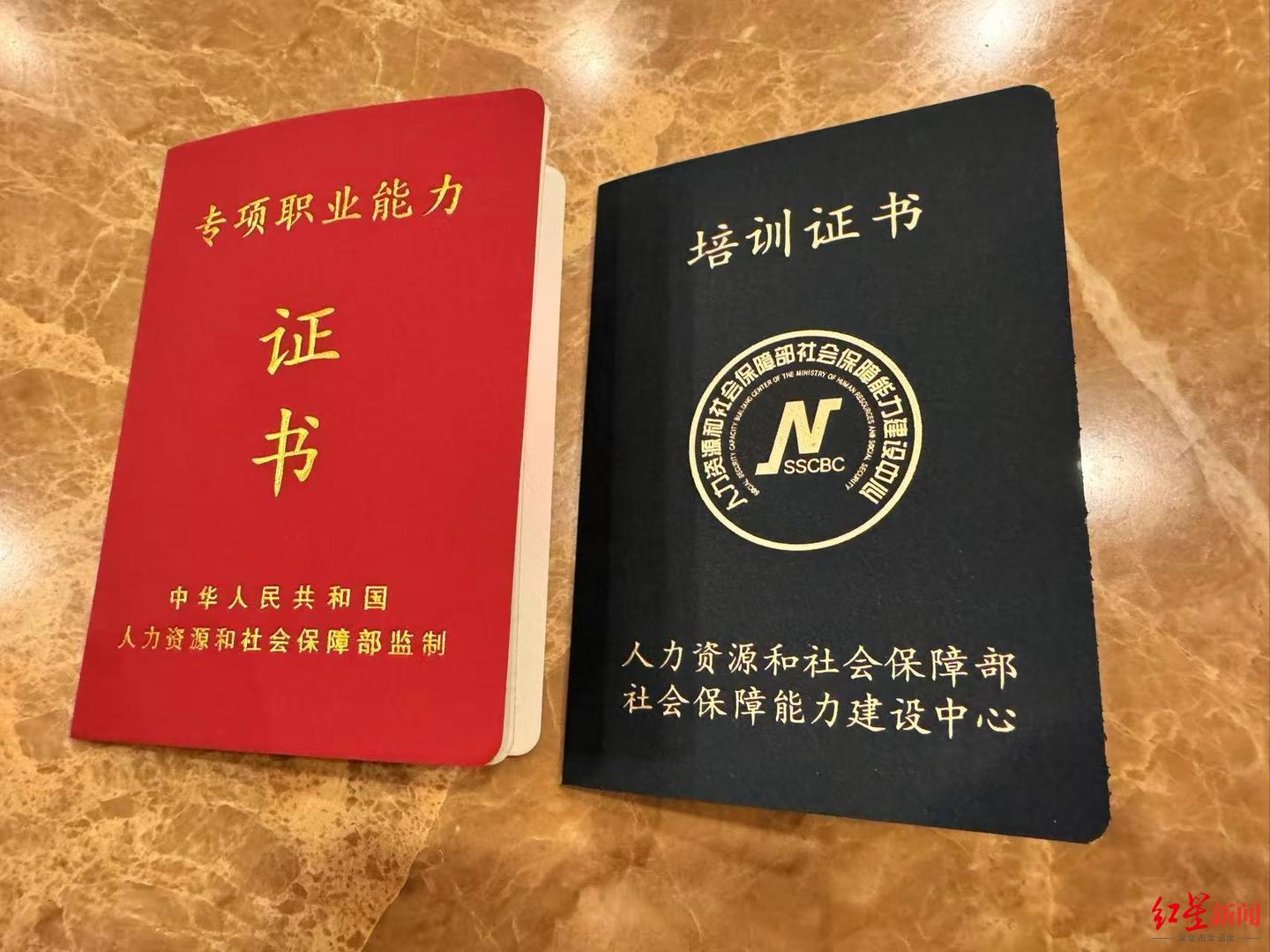 陪诊师_陪诊师行业现状_陪诊师服务内容