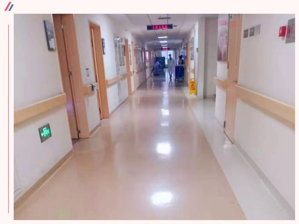 天津市南开医院无陪‮房病护‬_天津南开医院无陪护服务_天津住家护工新闻