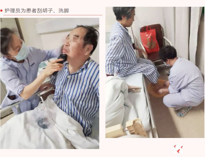 天津南开医院无陪护服务_天津住家护工新闻_天津市南开医院无陪护病房