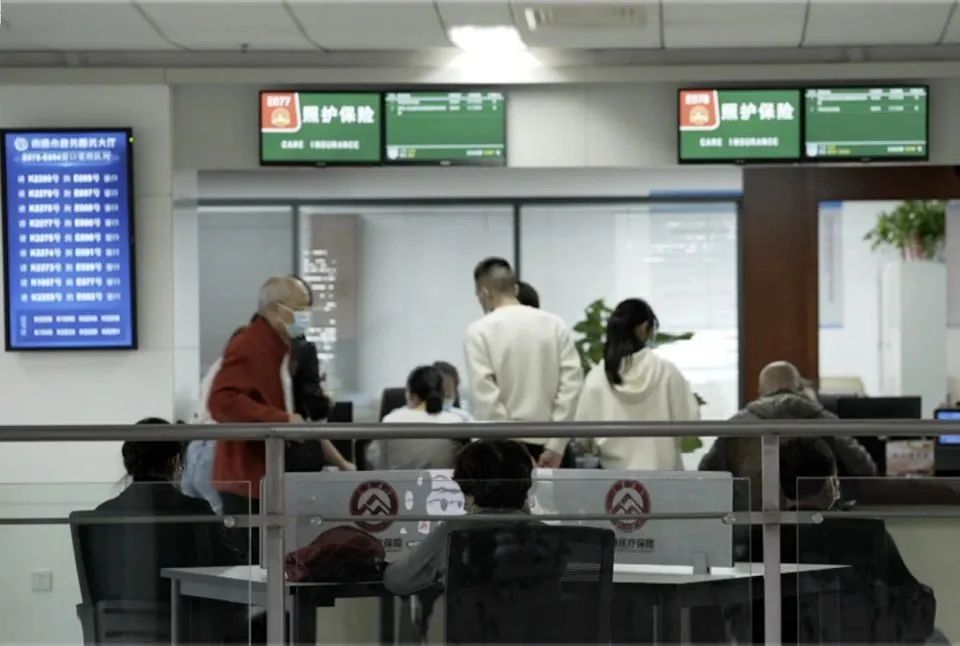 长期护理保险制度试点_中国太平长期护理保险案例_天津长护险护理价格