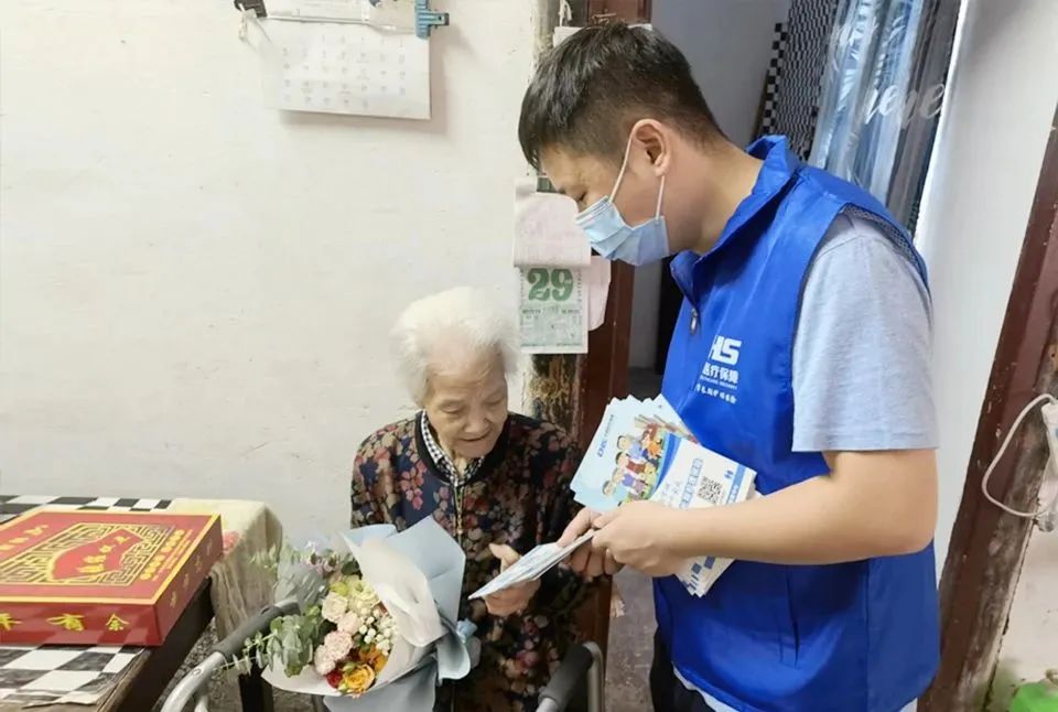 中国太平长期护理保险案例_长期护理保险制度试点_天津长护险护理价格