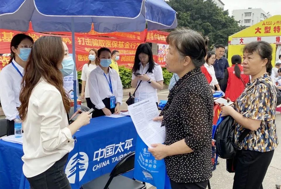 天津长护险护理价格_长期护理保险制度试点_中国太平长期护理保险案例